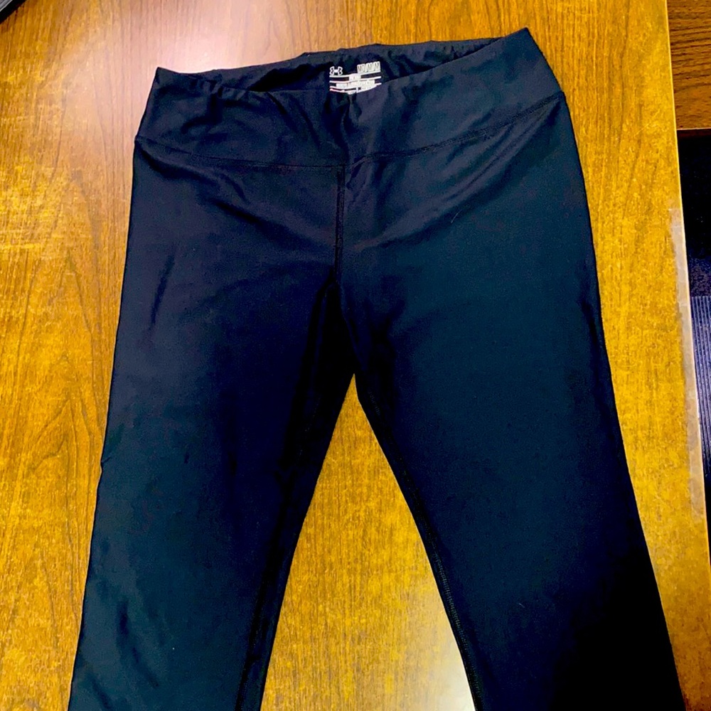 Under Armour fitted workout pants